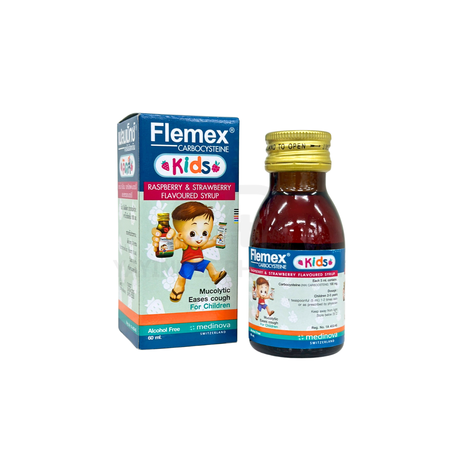FLEMEX SYRUP KIDS 60 ML