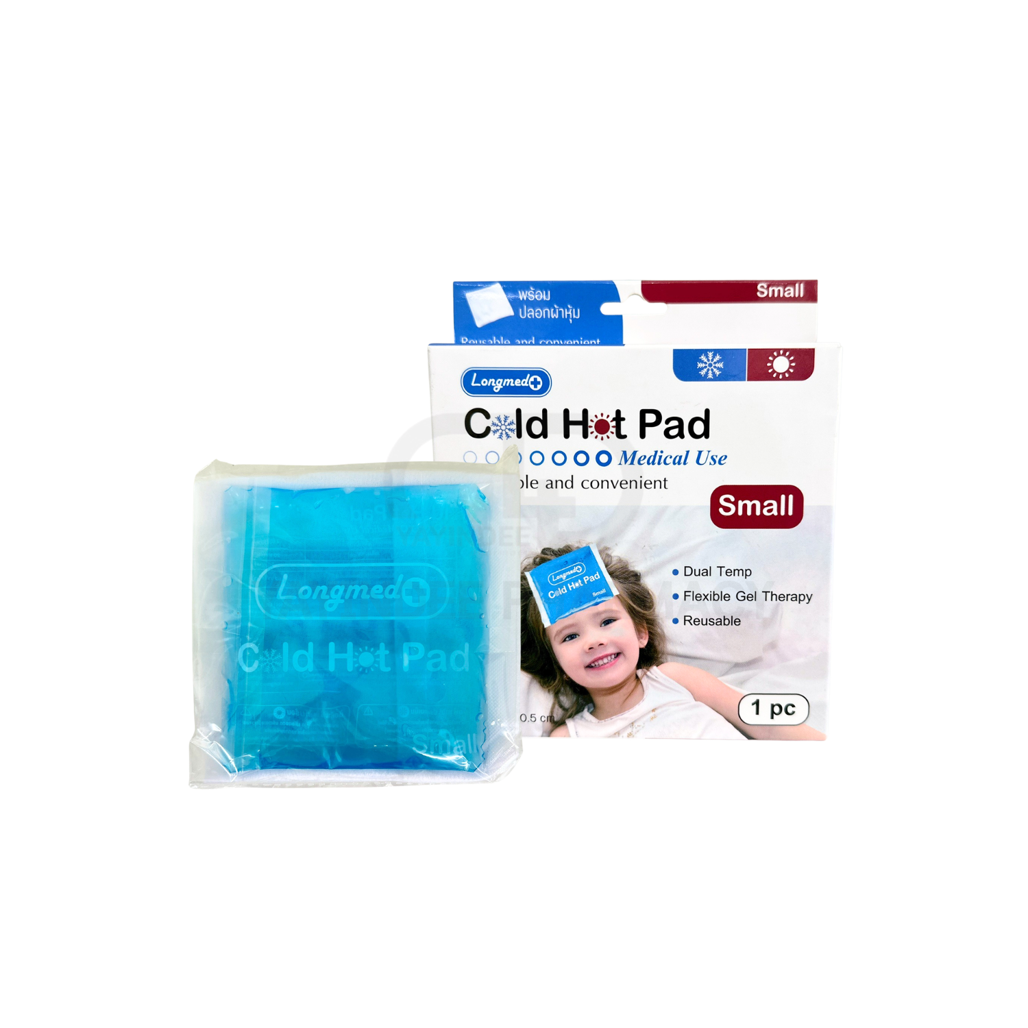 LONGMED COLD HOT PAD (เล็ก)