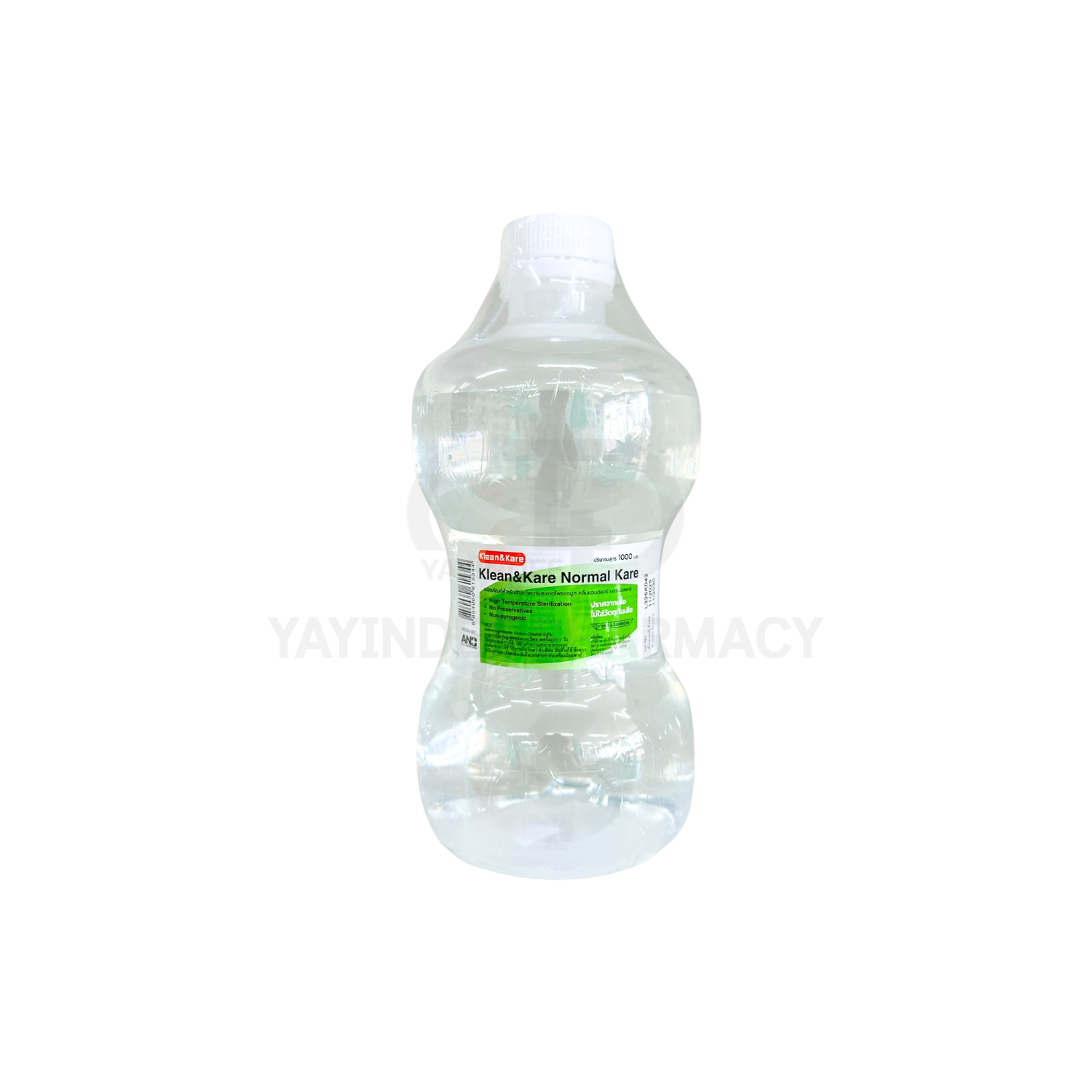 NSS 0.9% KLEAN&KARE 1000 ML (ดัมเบล)