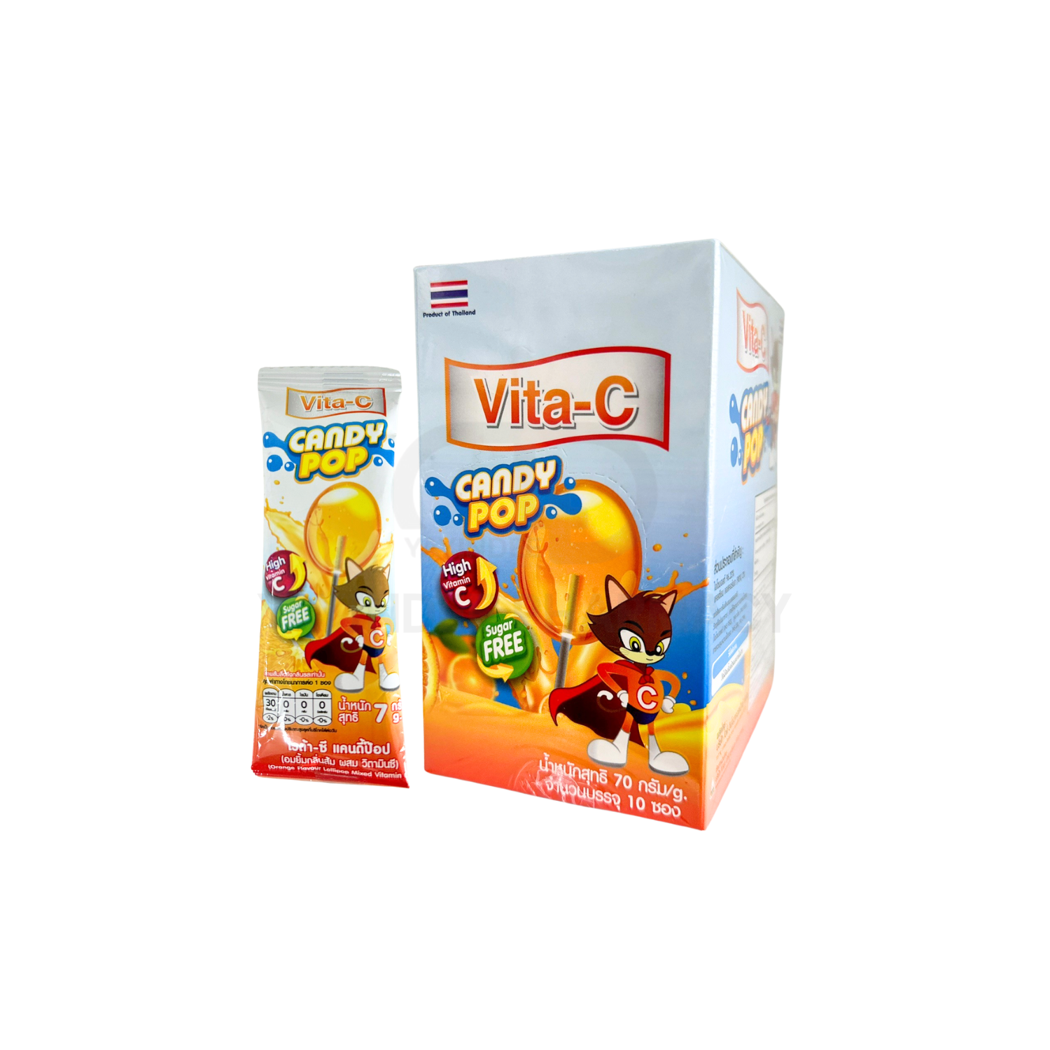 Vita-C CANDY POP กลิ่นส้ม (10 ชิ้น/กล่อง)