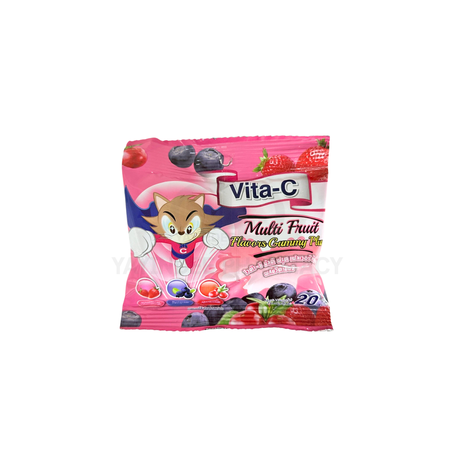 Vita-C GUMMY MULTI FRUIT 20 G (24 ซอง/กล่อง) สีชมพู