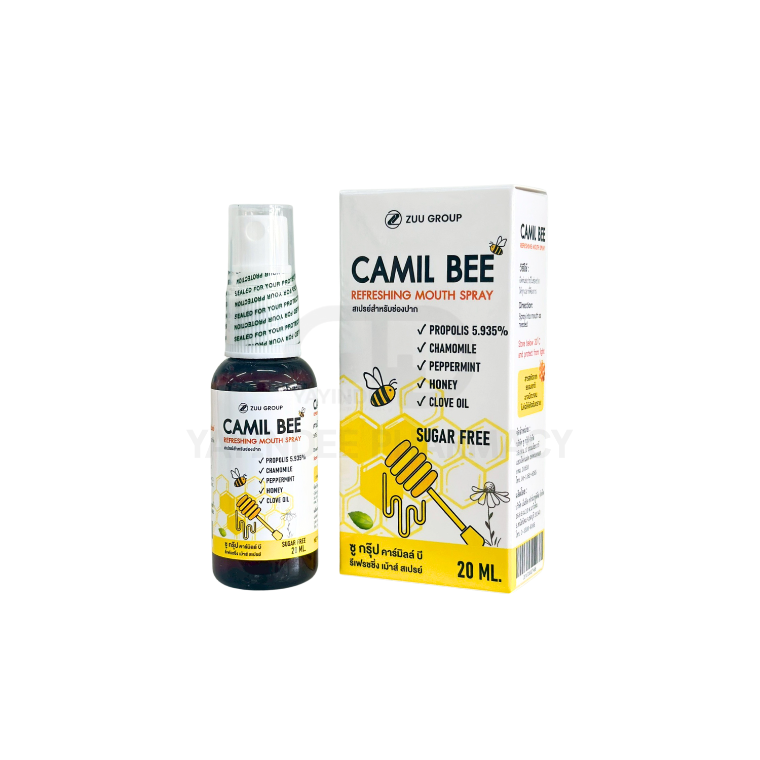 CAMIL BEE MOUTH SPRAY 20 ML