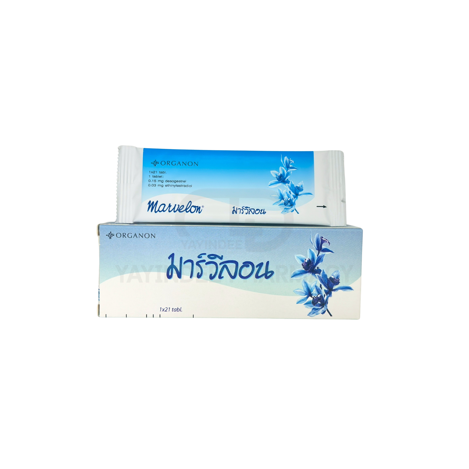 ยาคุม MARVELON TABLETS 21'S