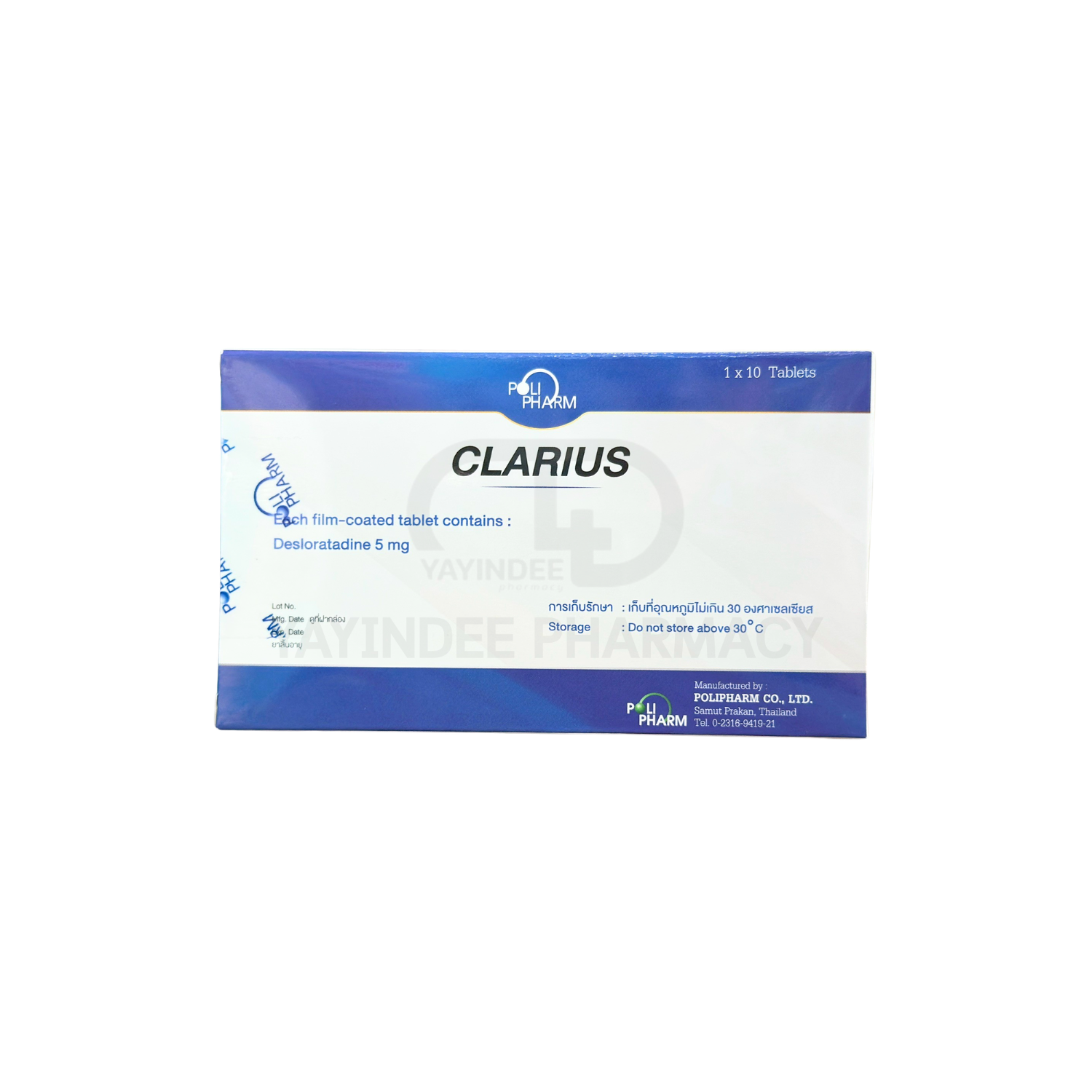 CLARIUS 5 MG 10'S