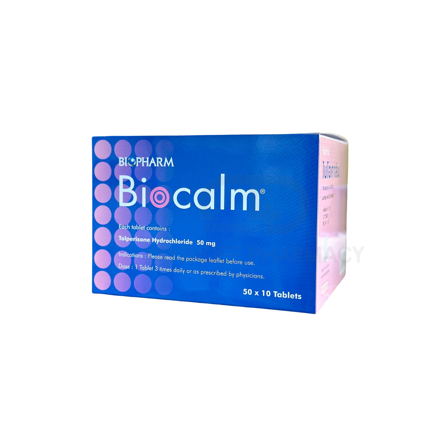 BIOCALM 50 MG (50x10'S)