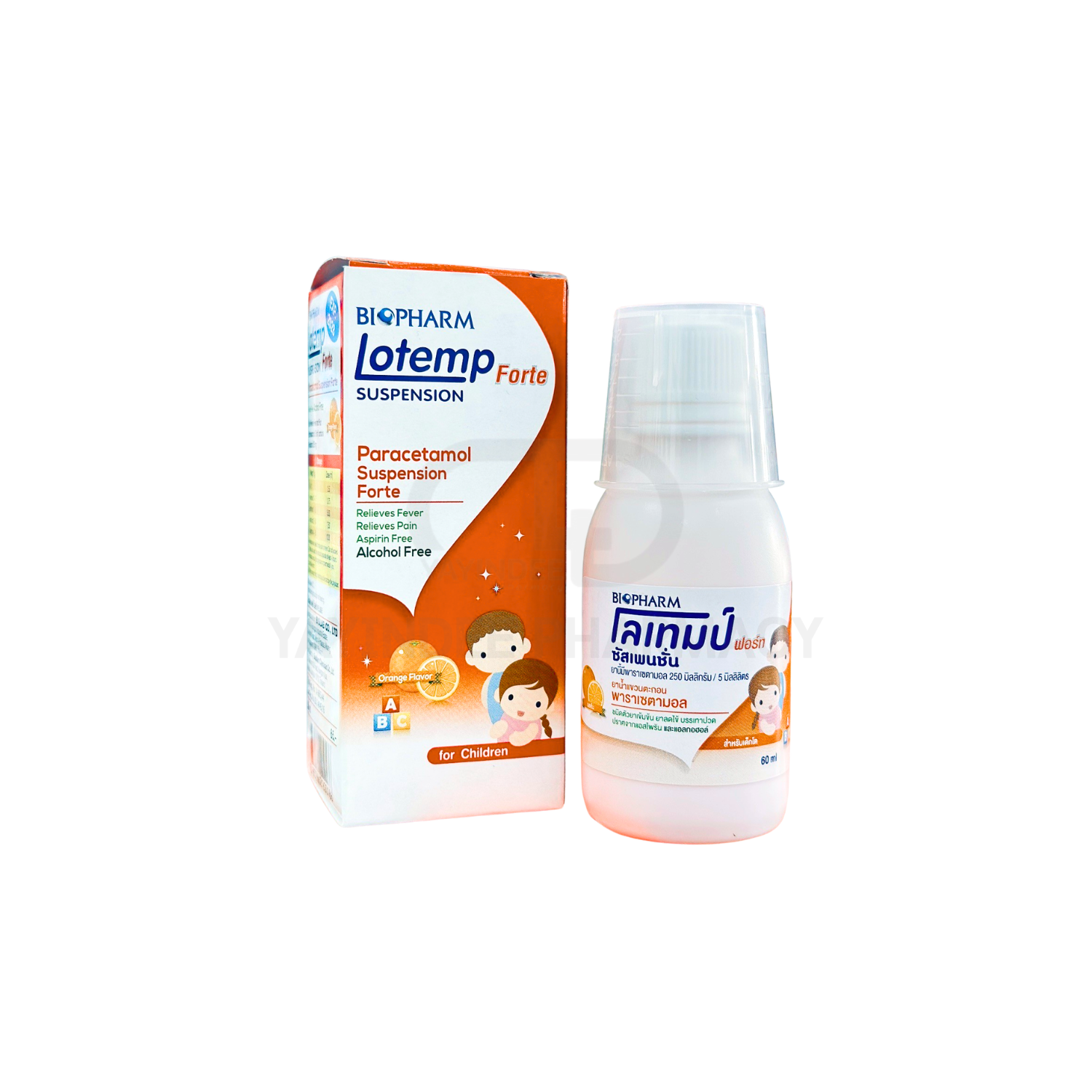 LOTEMP FORTE ORANGE SUSPENSION 60 ML