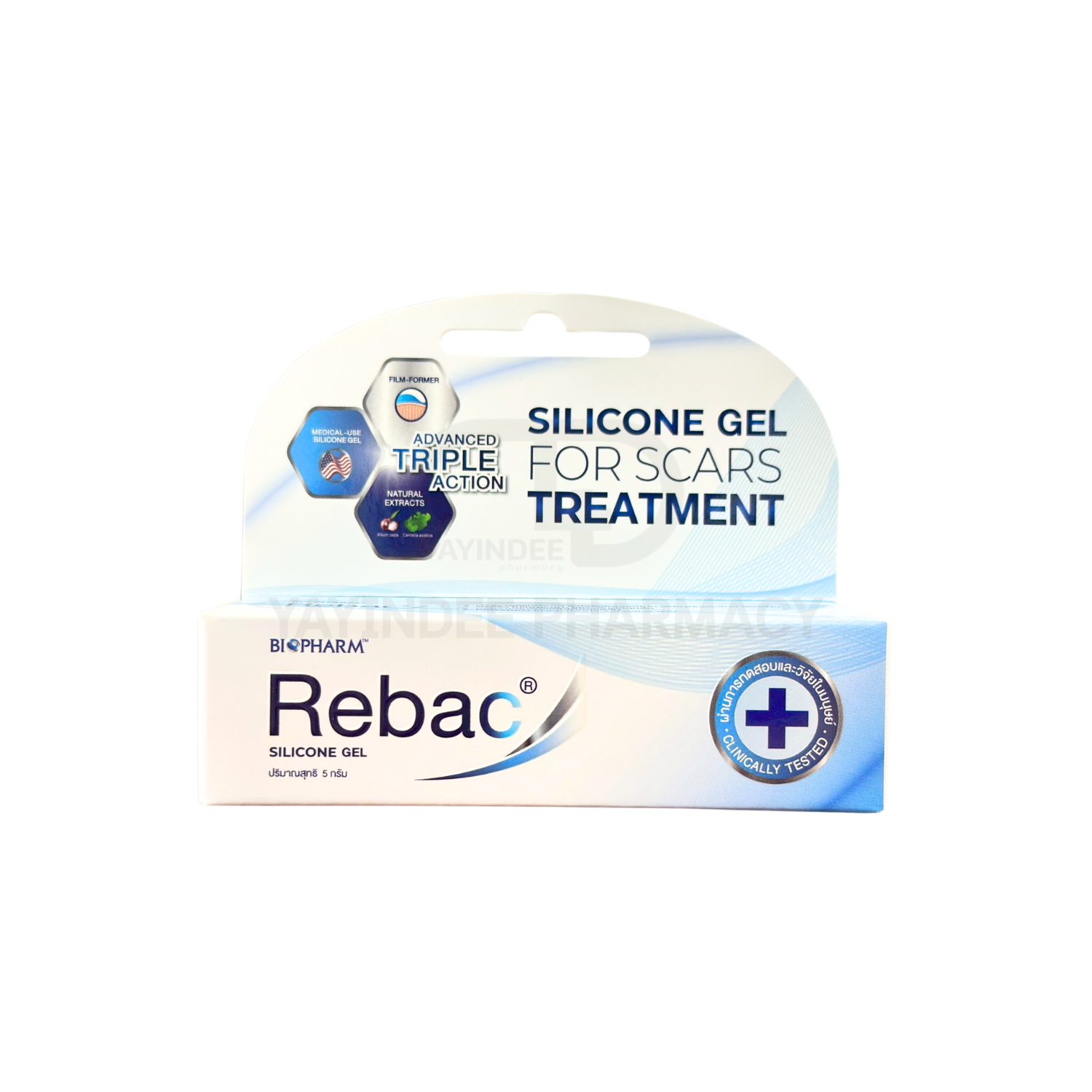 REBAC SILICONE GEL 5 G
