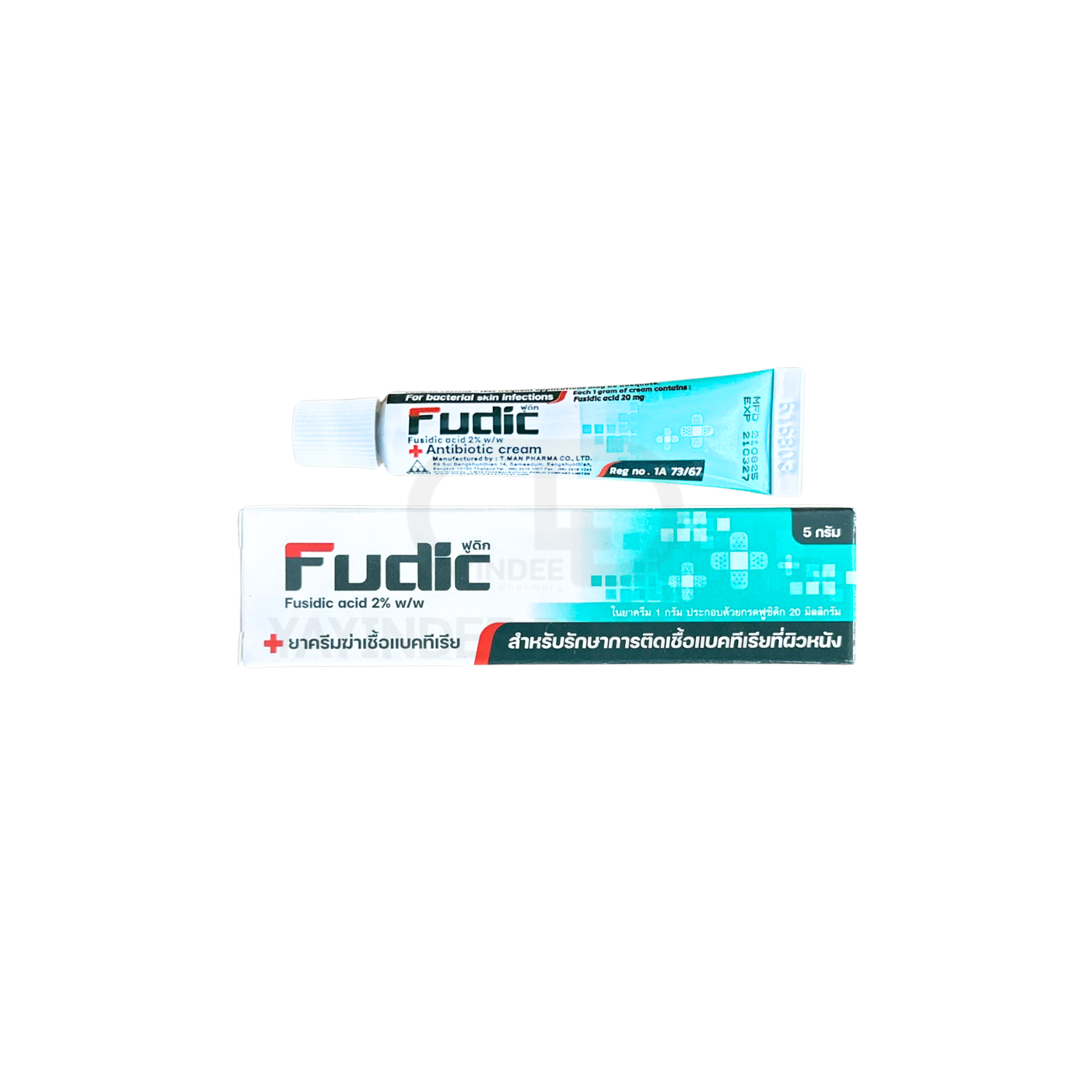 FUDIC CREAM 5 G