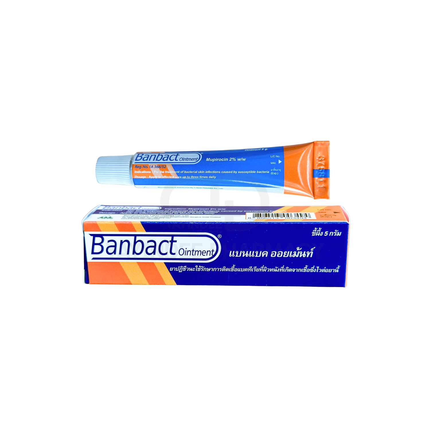 BANBACT OINTMENT 5 G