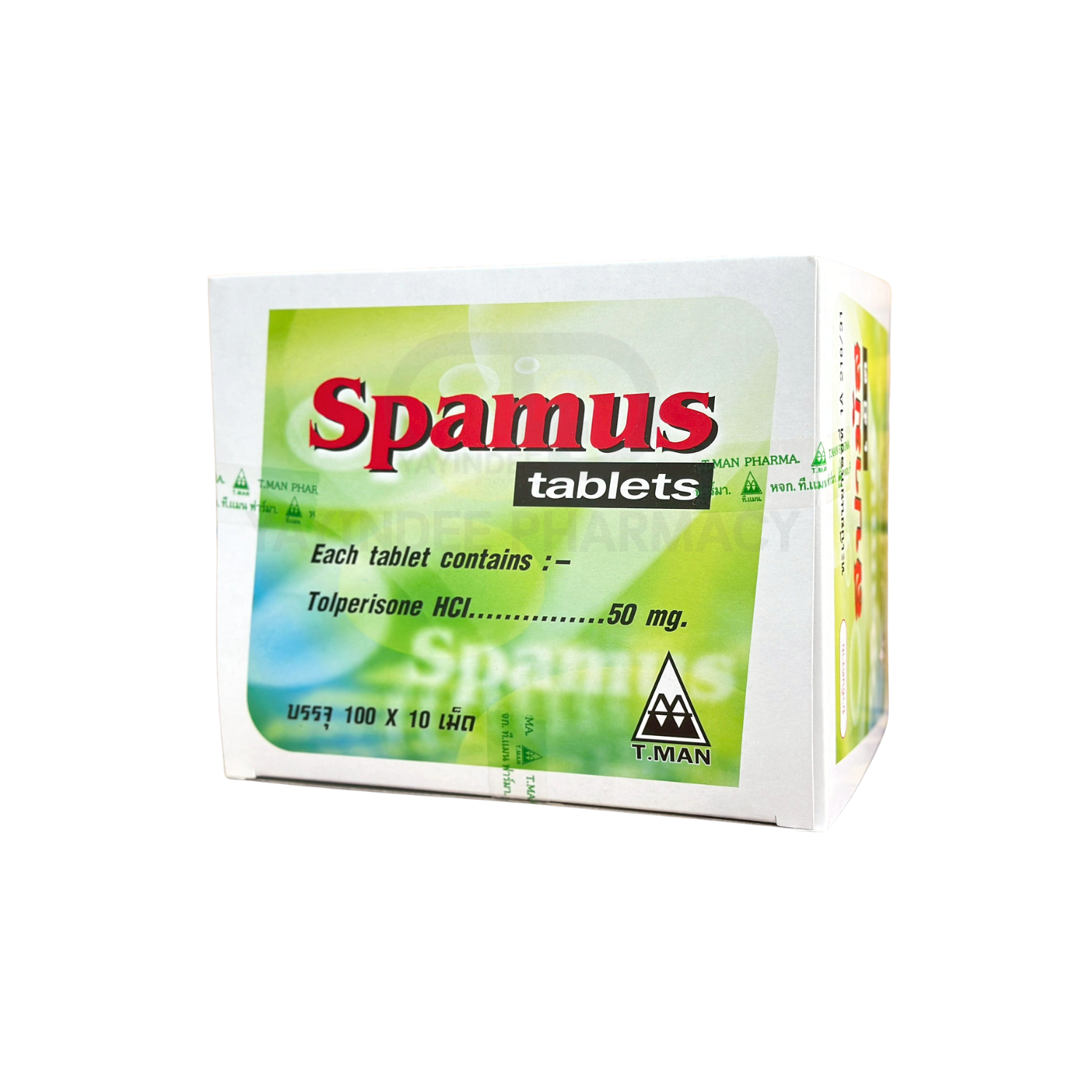 SPAMUS 50 MG (100x10'S)