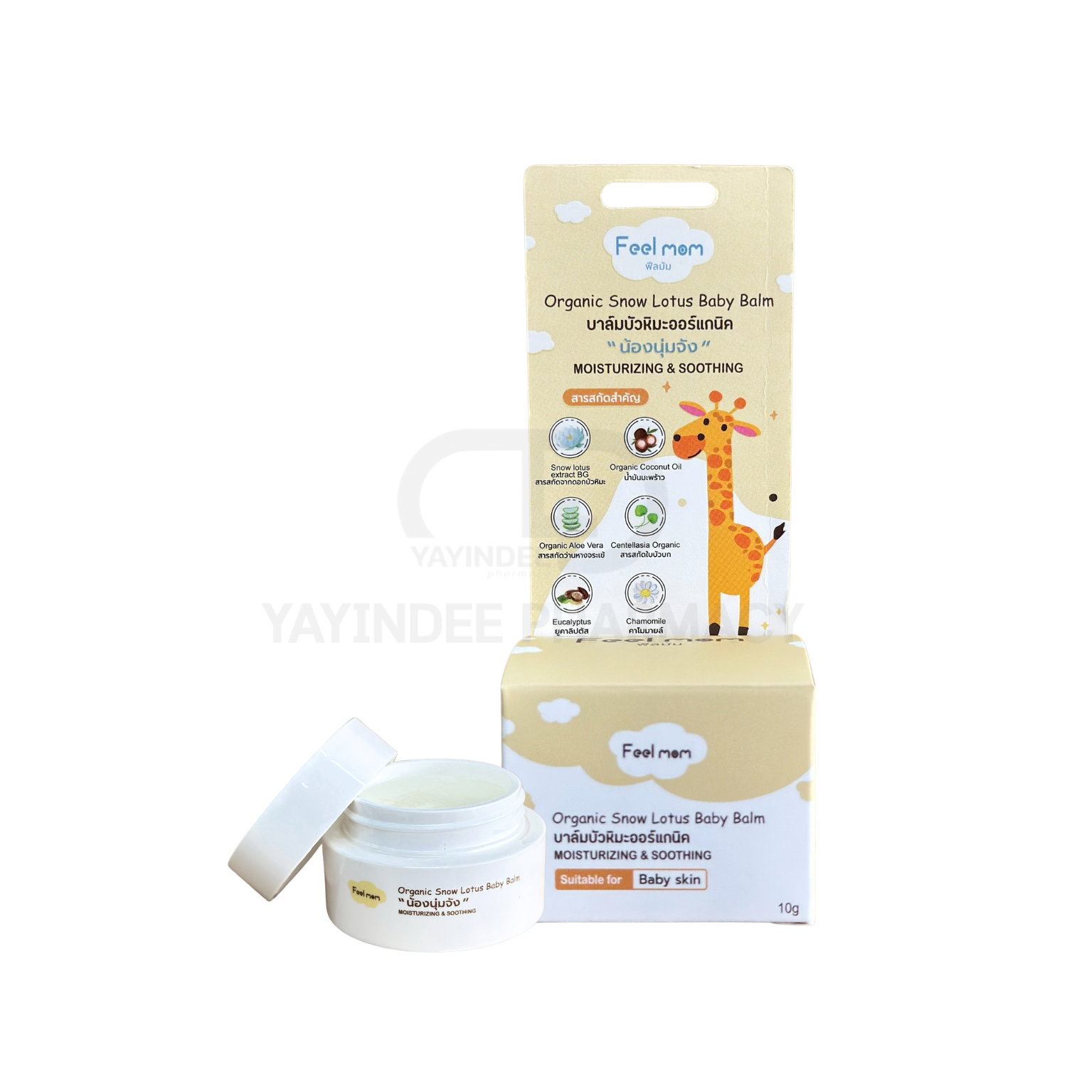 FEEL MOM ORGANIC SNOW LOTUS BABY BALM 10 G