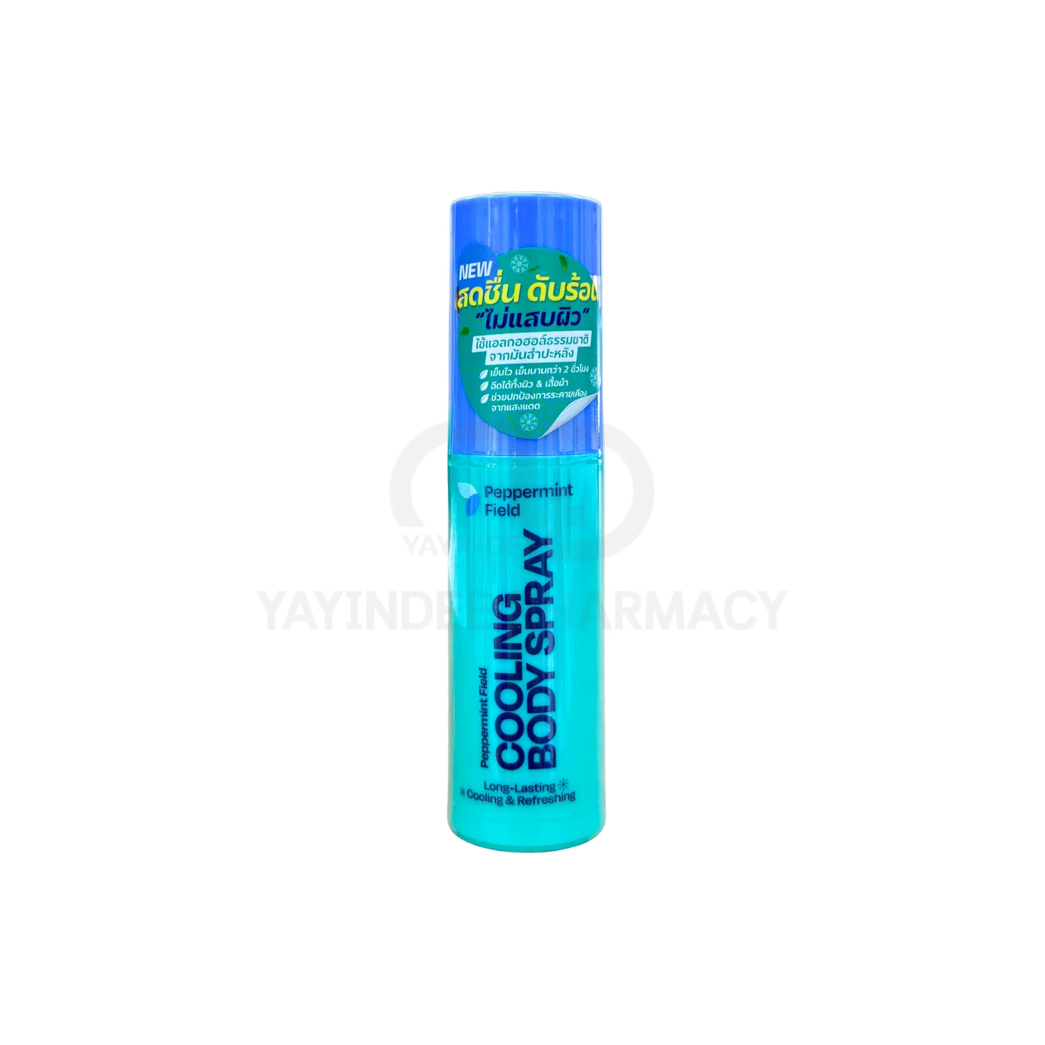 PEPPERMINT COOLING BODY SPRAY