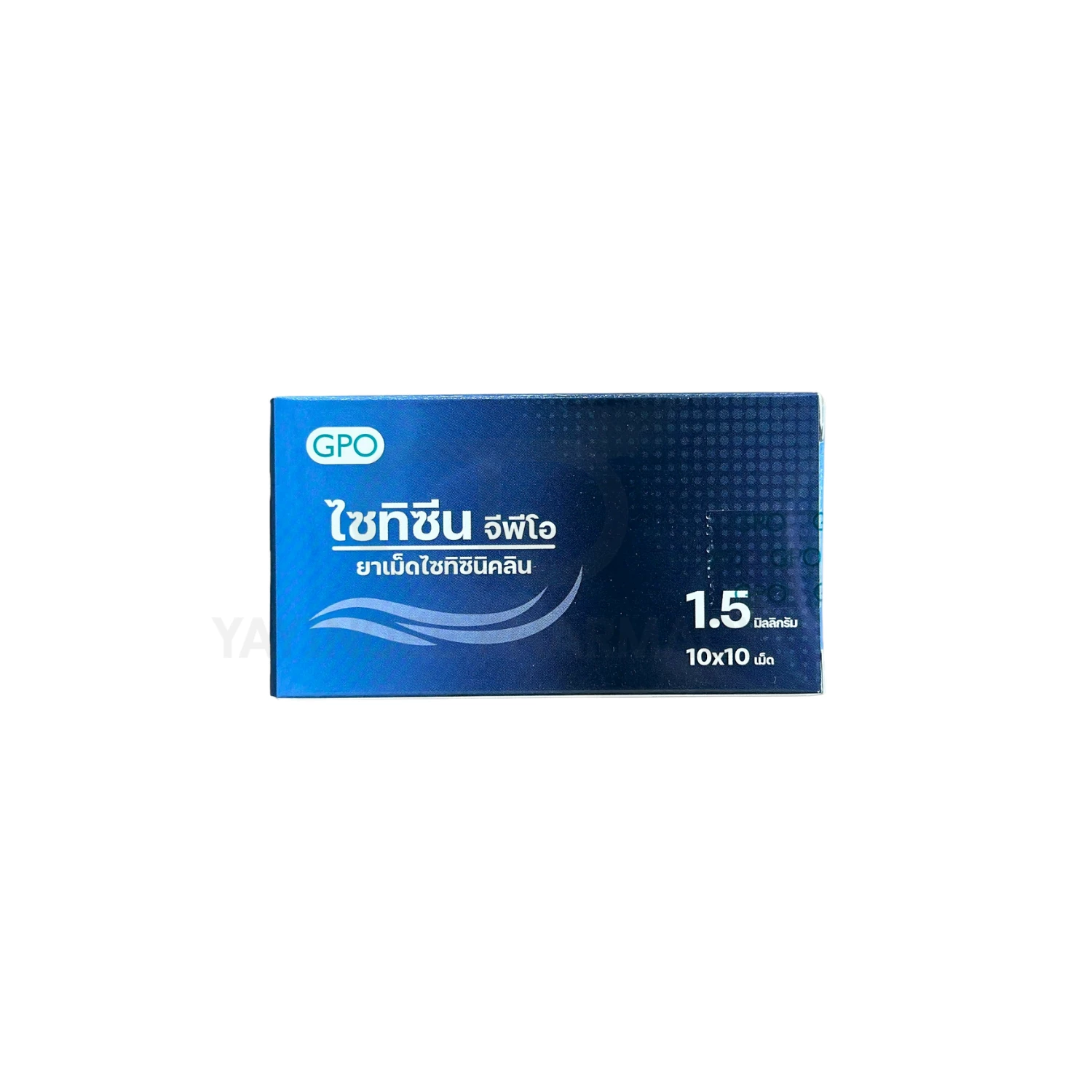 CYTISINE GPO 1.5 MG (10x10'S)