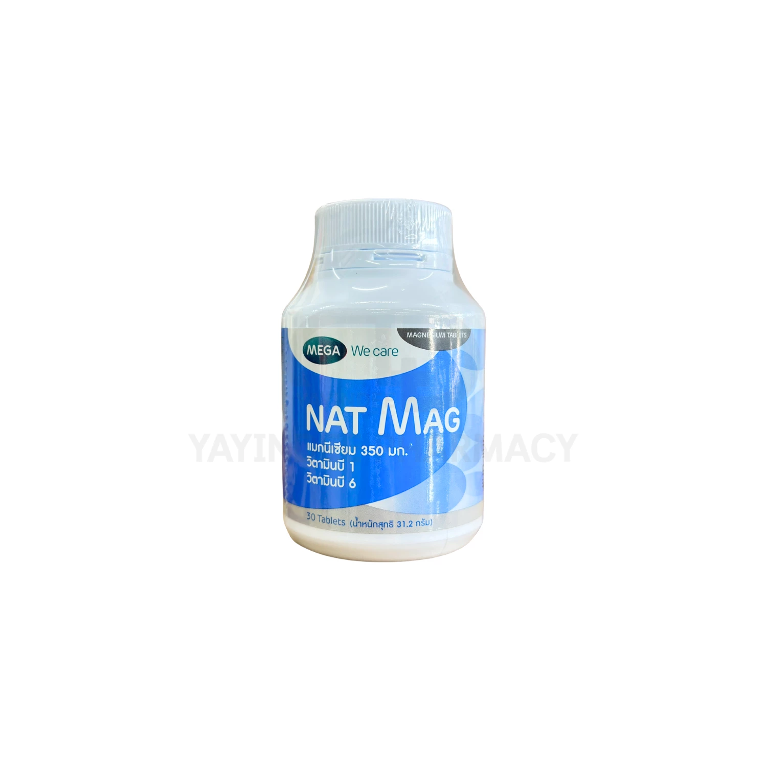 MEGA NAT MAG (30'S)