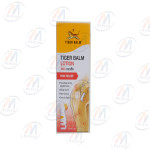 TIGER BALM LOTION 80ML